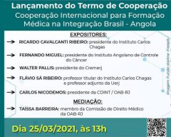 Lançamento do Termo de Cooperação Internacional para Formação Médica na Integração Brasil-Angola